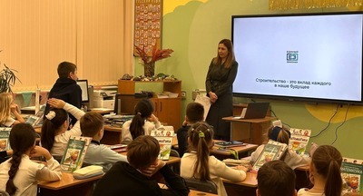 Строители помогут школьникам определиться с выбором будущей профессии Строители помогут школьникам определиться с выбором будущей профессии