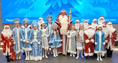 Москвичи примут участие в благотворительных новогодних проектах Движения Первых Москвичи примут участие в благотворительных новогодних проектах Движения Первых