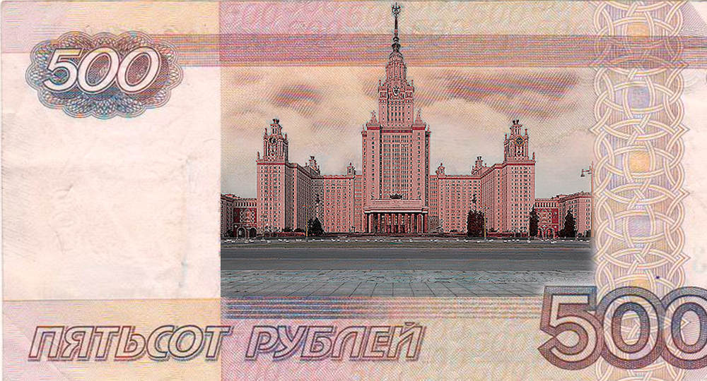 В России изменятся правила финансирования вузов