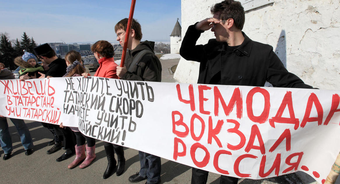 Более 650 родителей в Татарстане подписали письмо президенту РФ в защиту татарского языка