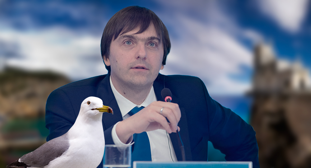 Глава Рособрнадзора планирует написать пробный ЕГЭ по русскому языку в Крыму