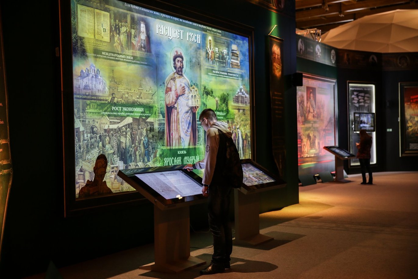 Посещение парка «Россия – моя история» будет бесплатным для школьников Омской области