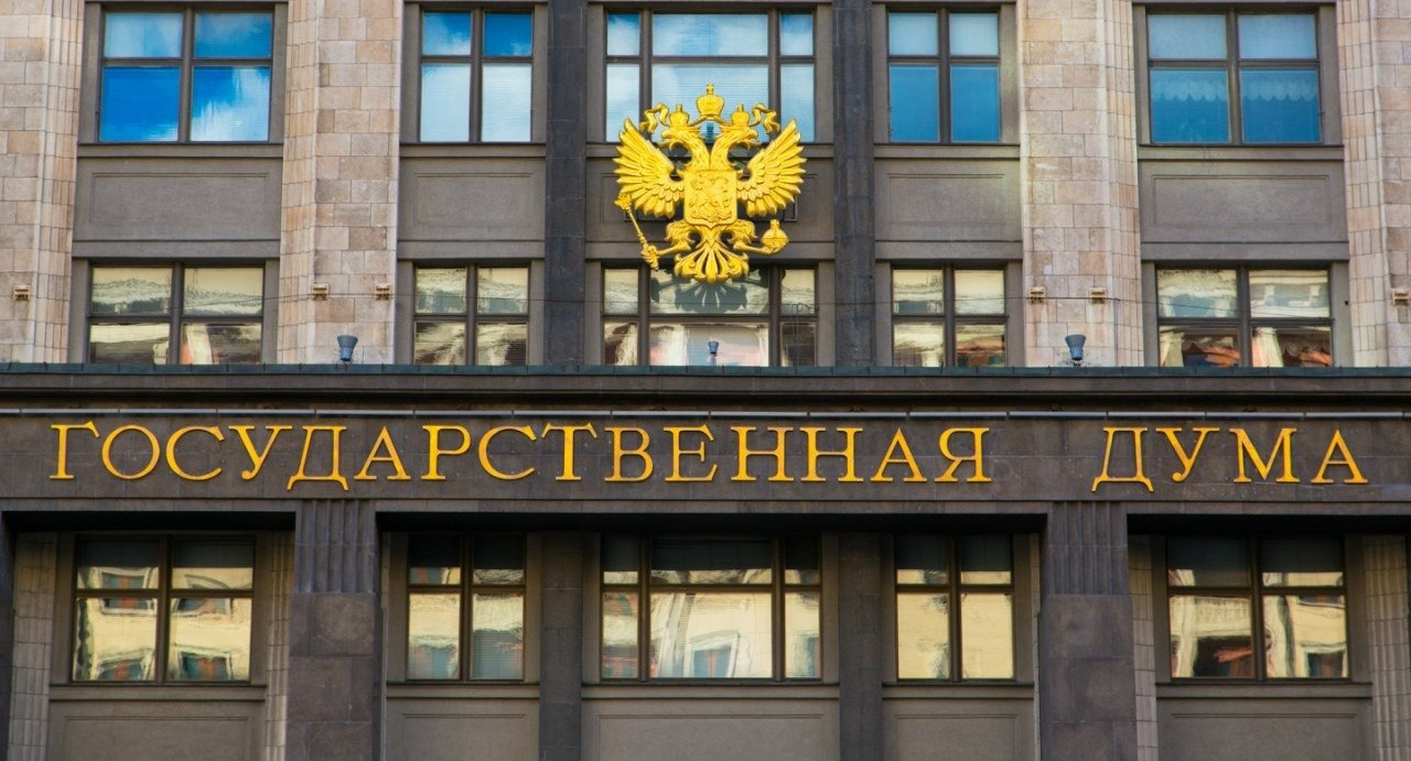 В  государственной думе предложили оплачивать работу учителей не только на ЕГЭ, но и на ГИА