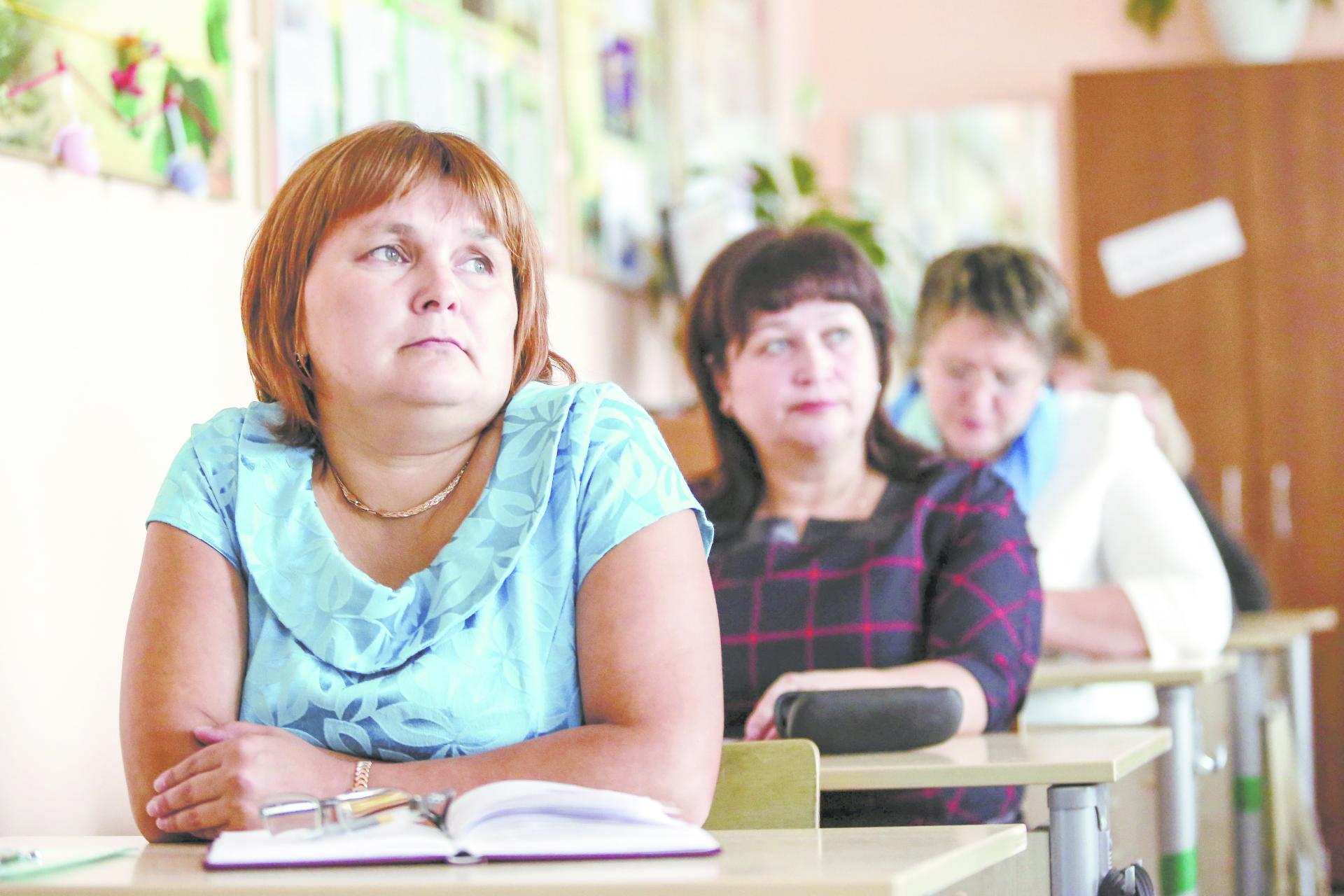 В Москве стартовали олимпиады для учителей