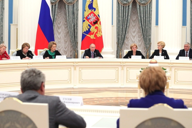 В Кремле подвели итоги реализации Национальной стратегии действий в интересах детей