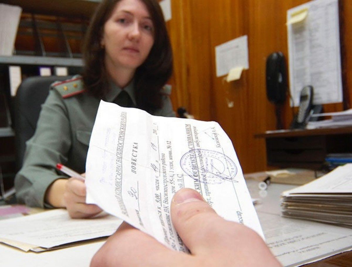 В Приморье семилетних школьников вызвали в военкомат