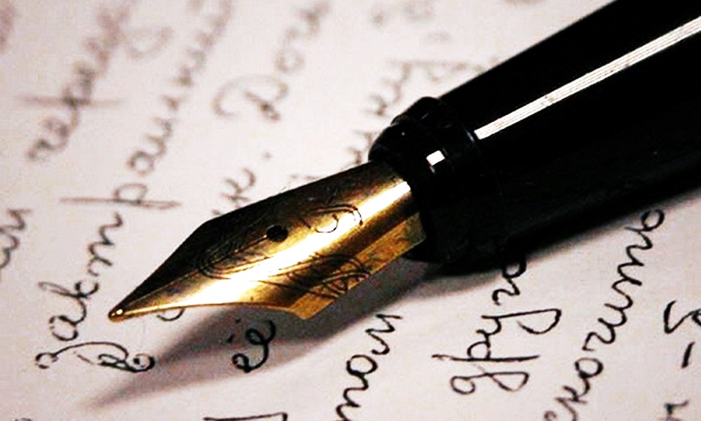 Быть в теме