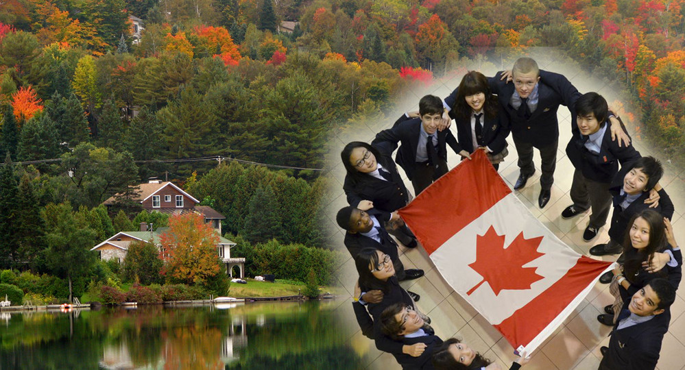 Одноэтажная Канада