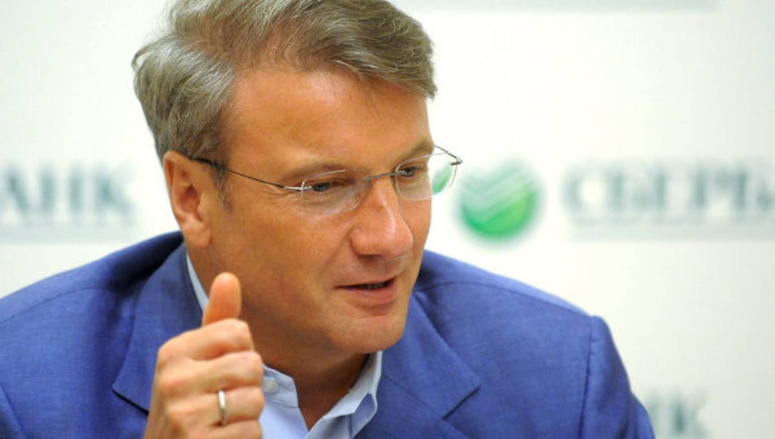 Герман Греф назвал инкубаторами большинство школ с невысоким уровнем образования