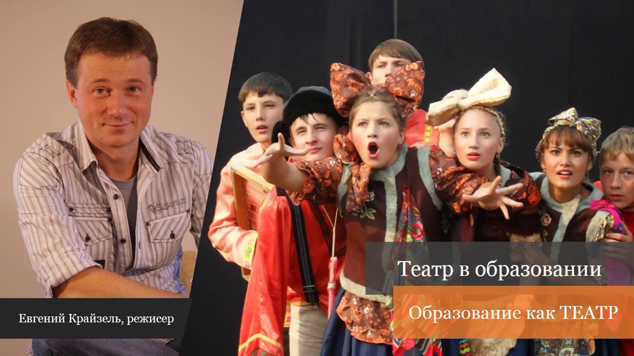 Неформальная форма