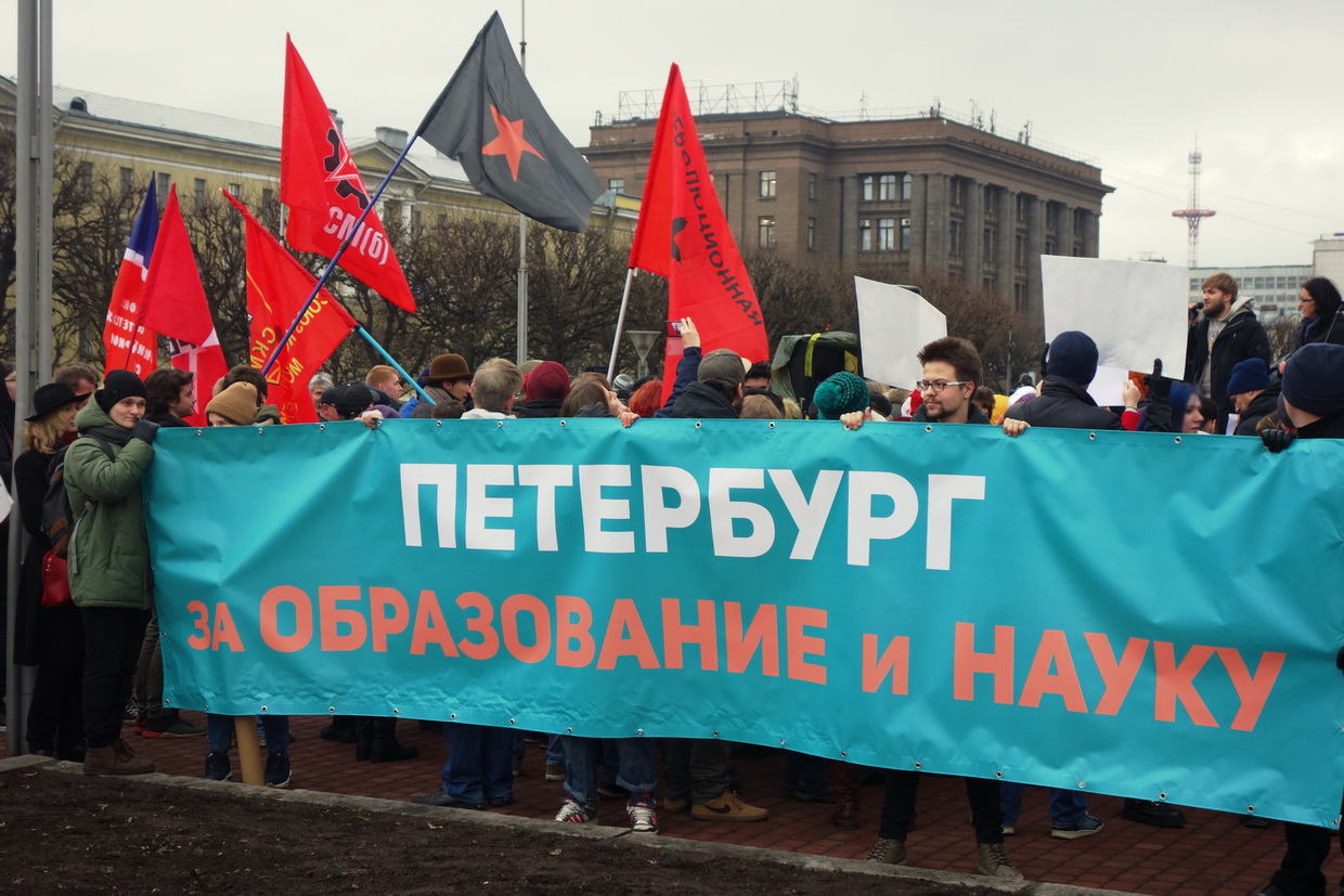 В Ленинградской области учителя решились на забастовку…