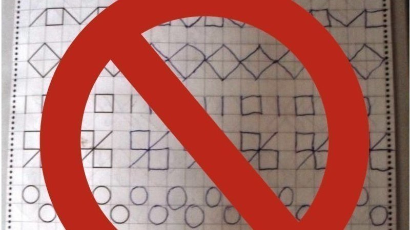 Просим разобраться с рабочими тетрадями в школах!