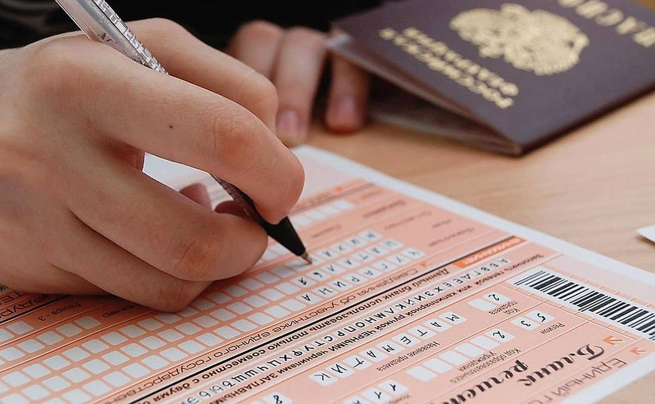 Рособрнадзор напоминает о сроках подачи заявлений на участие в ЕГЭ-2018