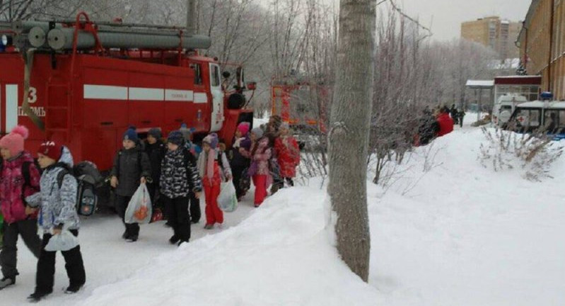 ЧП в Перми: предстоит тщательное расследование