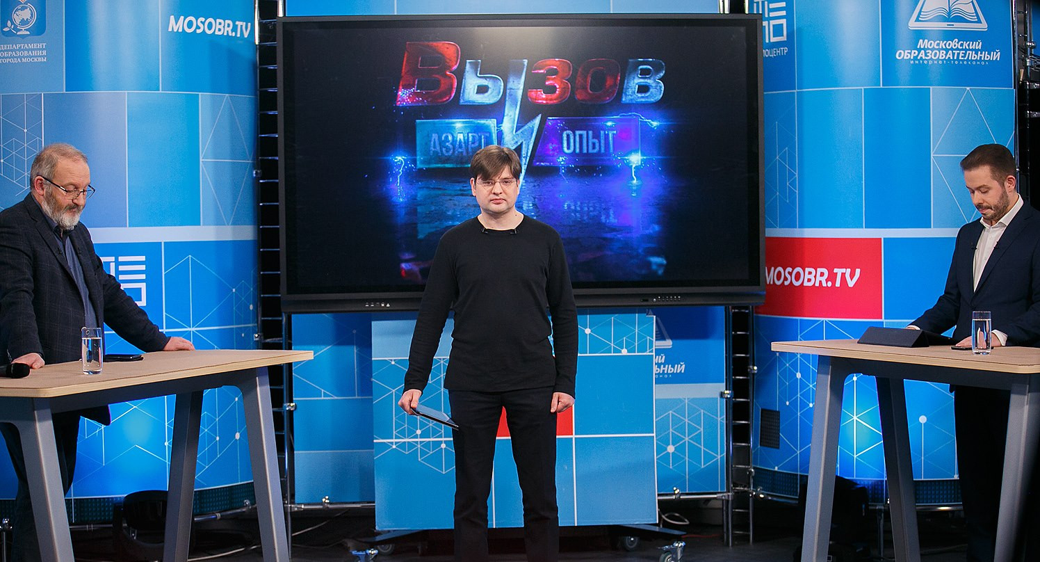 В прямом эфире МособрТВ директора школ поспорят, как управлять школой