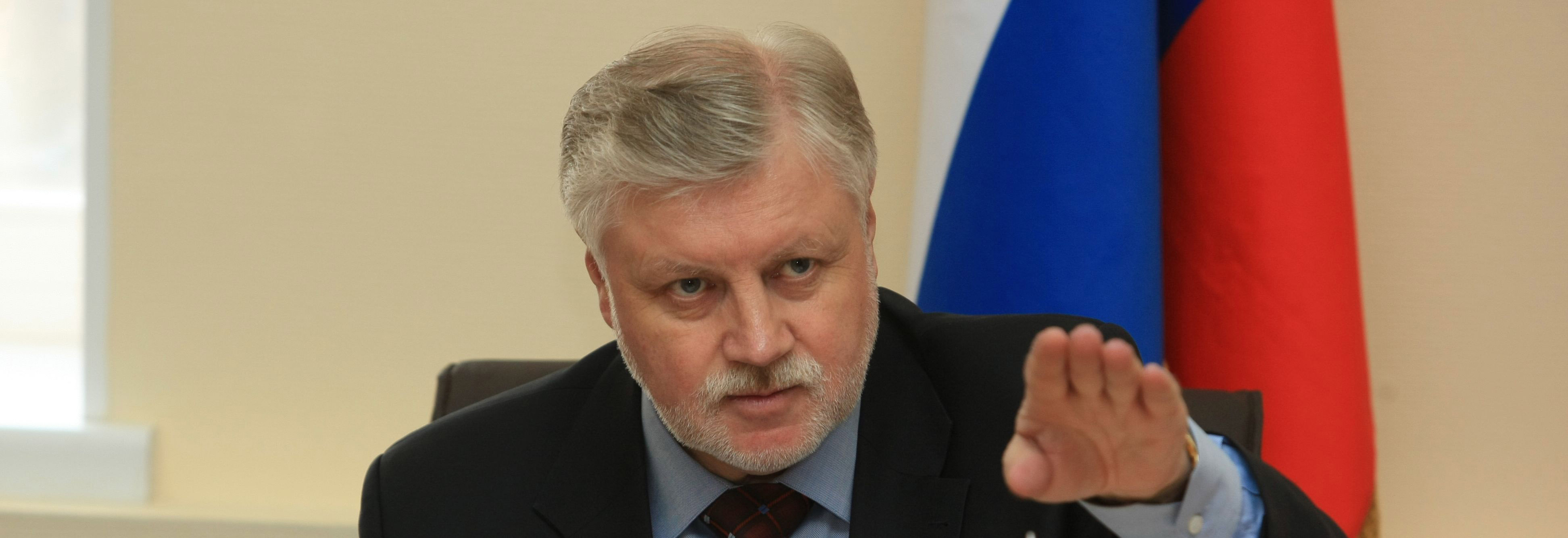 Сергей Миронов предлагает обсудить вопрос ужесточения ответственности несовершеннолетних в УК РФ