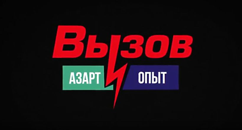 Каким должен быть учитель в современной школе, обсудят в прямом эфире Московского образовательного телеканала