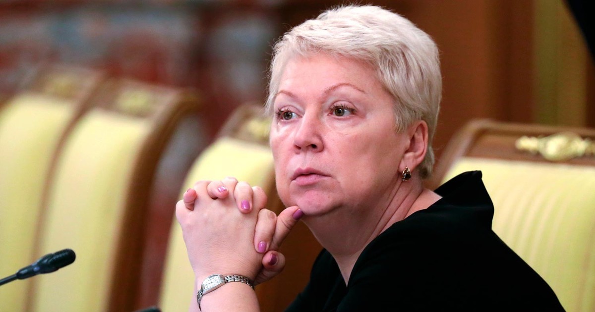 Число заместителей министра образования и науки РФ увеличено до восьми человек