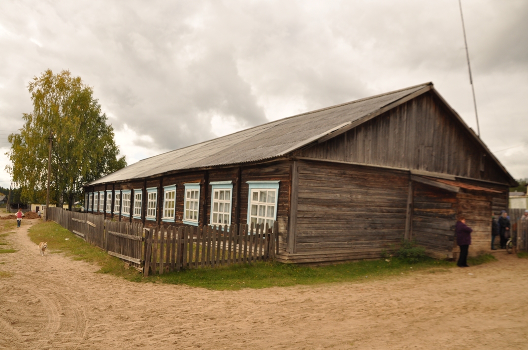 Каникулы поневоле
