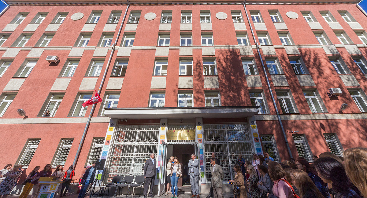 Лицей «Высшей школы экономики» начнет прием учащихся в девятые классы