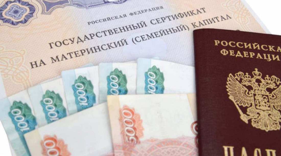 Кабмин утвердил использование маткапитала на социальную адаптацию детей-инвалидов