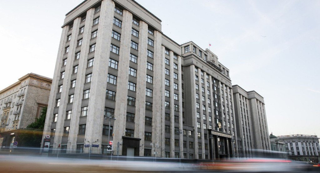 В Госдуму внесли закон об отказе от понятия «образовательные услуги»