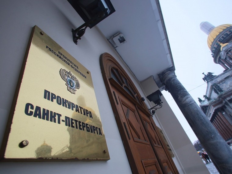 В Петербурге проверят спортшколу, где учениц заставляли медитировать