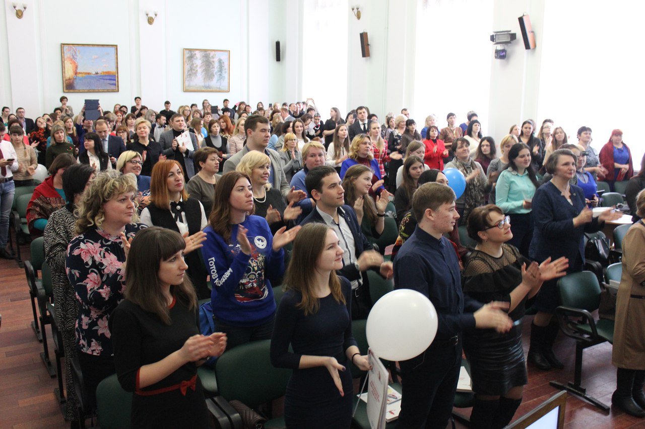 В Курской области дан старт Году педагогического волонтерства