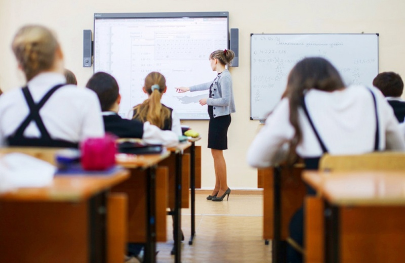 В Москве займутся развитием института классного руководства