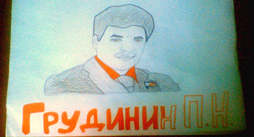 На Урале учитель обвинила школьницу в незаконной агитации за рисунок Грудинина