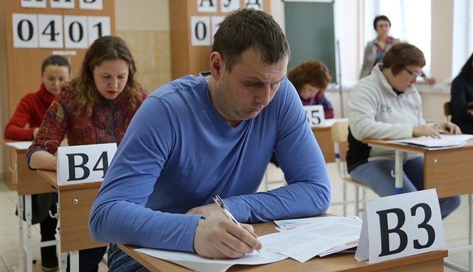 Контрольная для папы