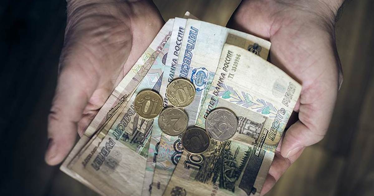 Чиновники в Брянской области незаконно сократили подъемные учителям