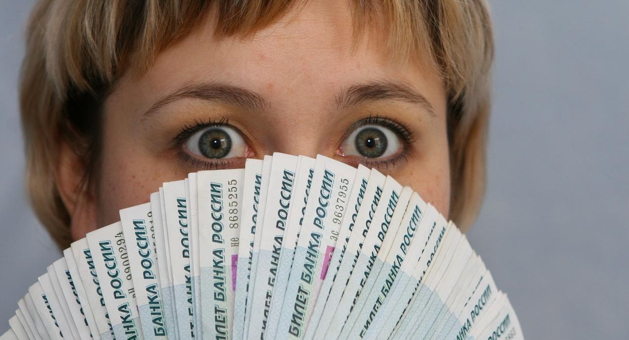 Средняя зарплата московских учителей в феврале достигла 90 тыс. рублей