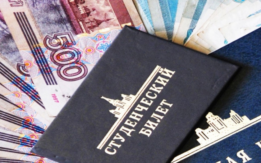 Какие студенты смогут получать стипендию правительства