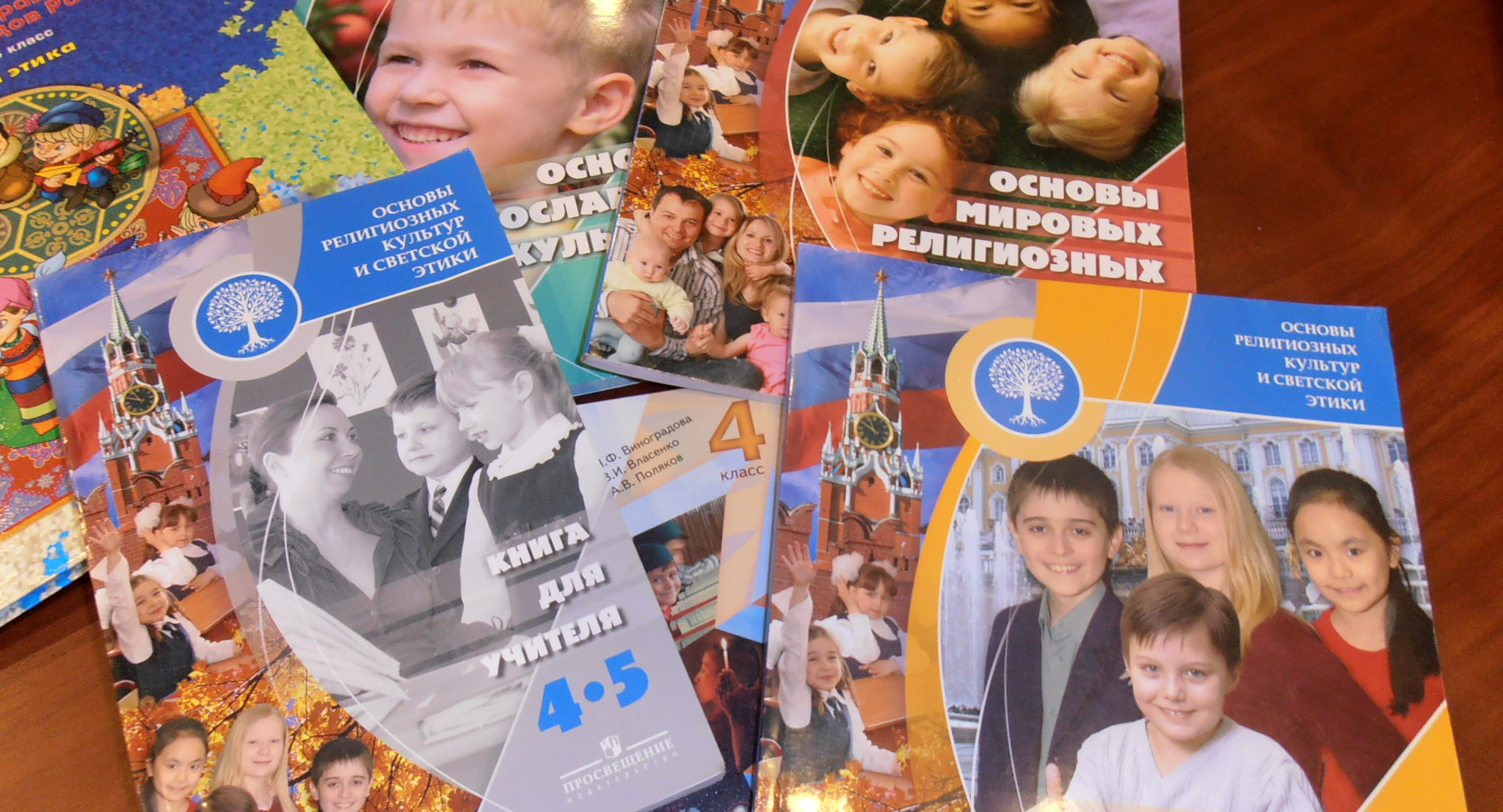 В РПЦ предложили включить в школьный курс обучения основы семейной этики