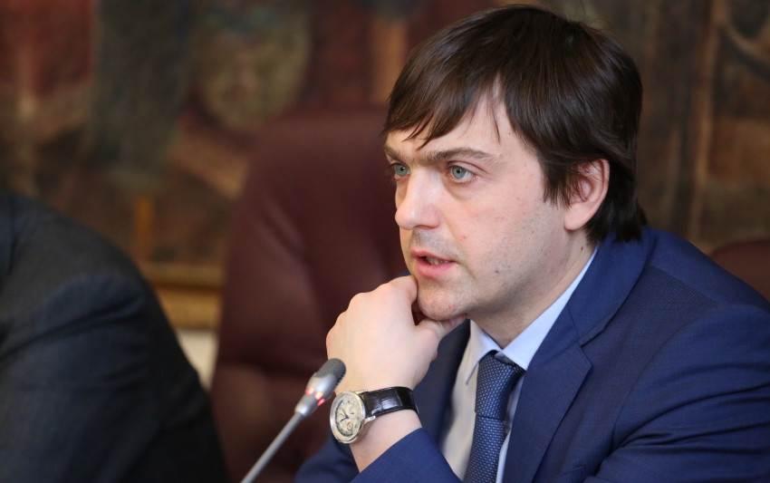 Глава Рособрнадзора призвал региональных министров лично контролировать проведение досрочного периода ЕГЭ-2018