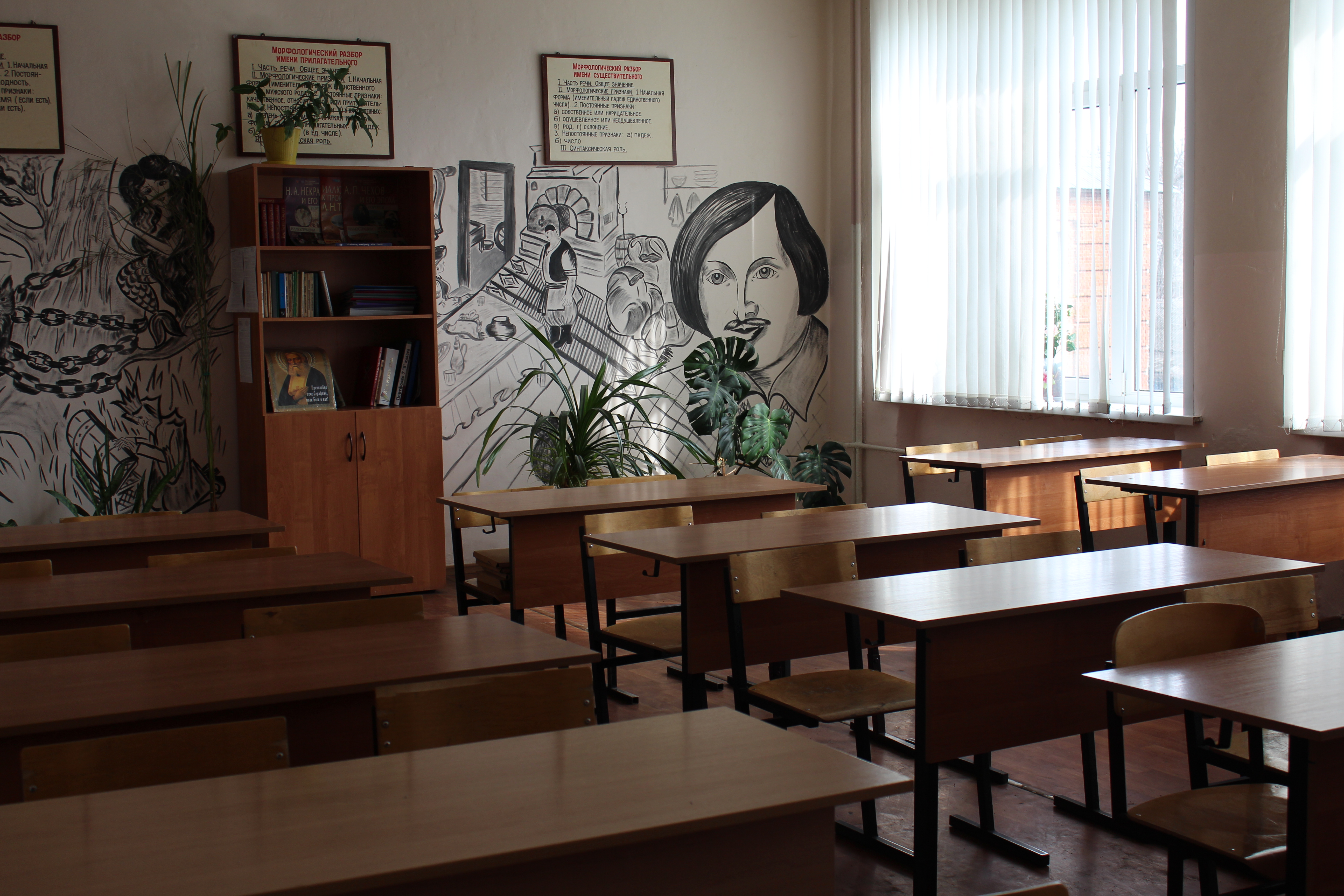 Заседание Минобрнауки об уроках литературы перенесли на среду