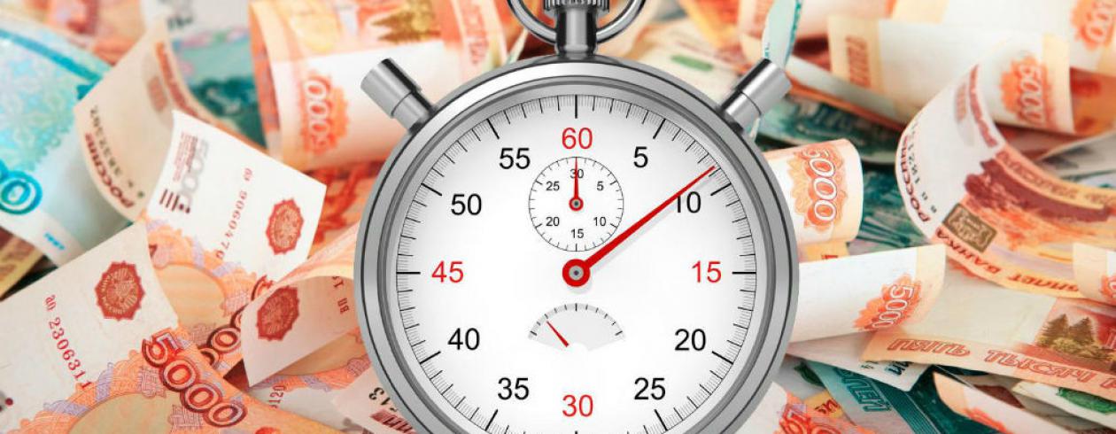 В Сочи ребенка не пустили в детский сад, приписав родителям долги