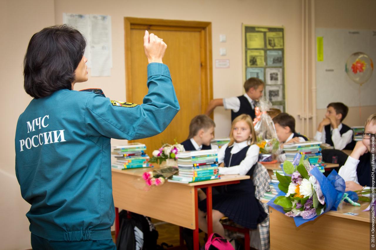 Детский омбудсмен предложила обновить уроки ОБЖ после пожара в Кемерово