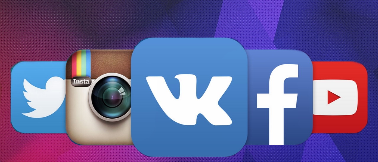 За уфимскими школьниками будут следить в социальных сетях