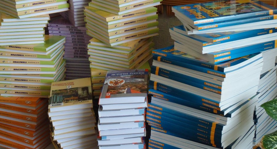 Минобрнауки предложило проводить экспертизу учебников за счет государства