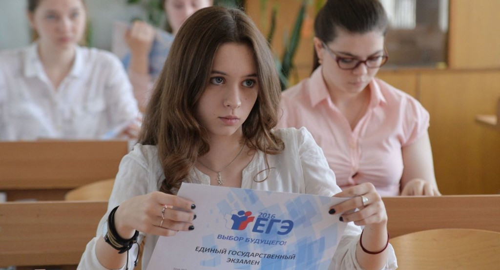 23 тысячи выпускников напишут ЕГЭ по литературе и обществознанию досрочно