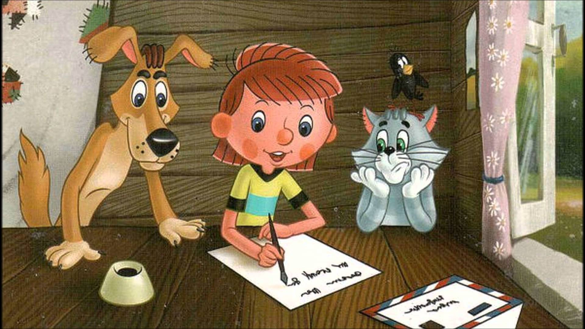 Дядя Федор и Вера Павловна – новые дети, новые проблемы?