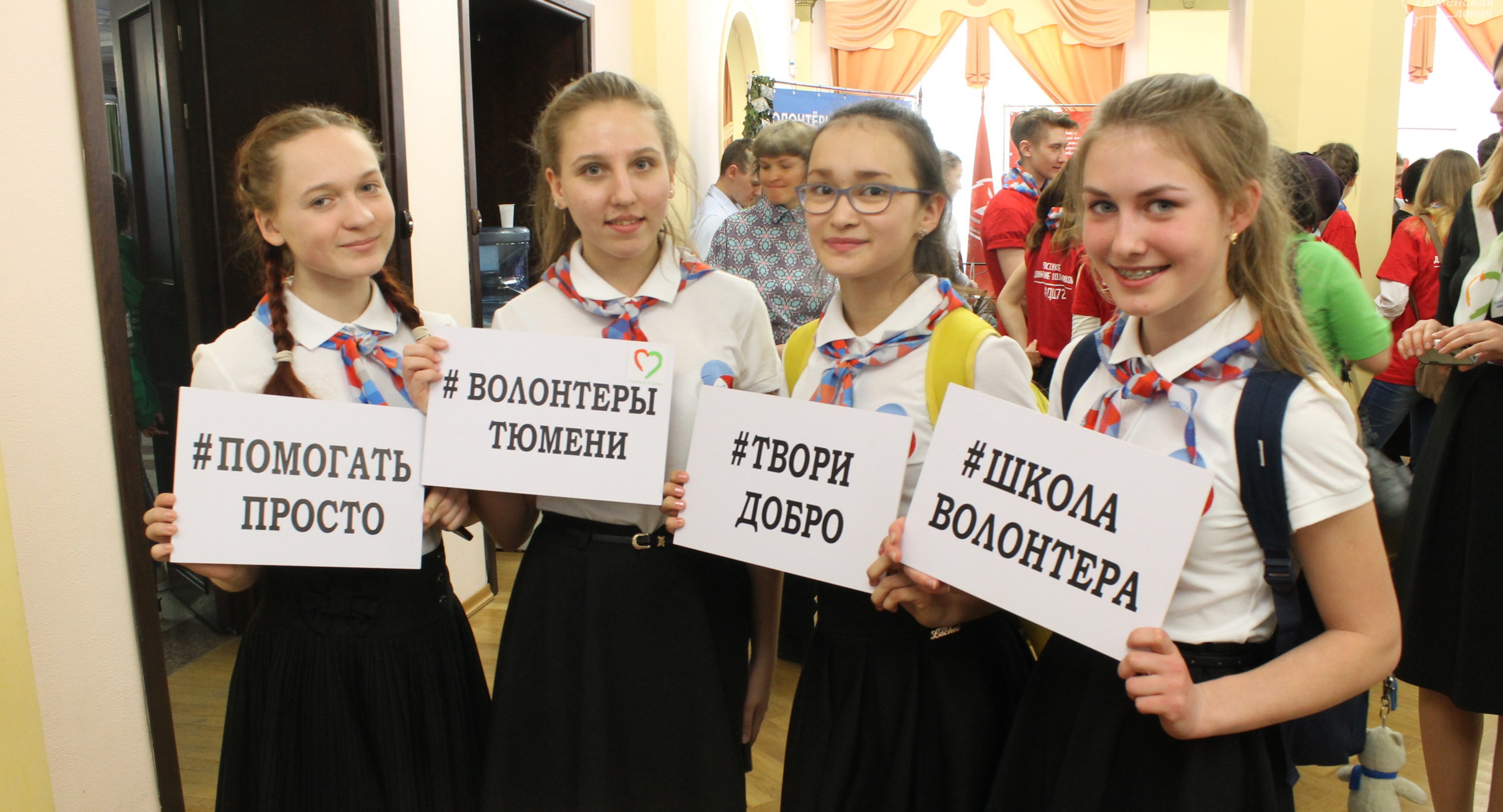 ​Информационное волонтерство: от репоста до медиа