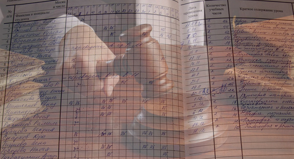 Школа без оценок – брешь учителей