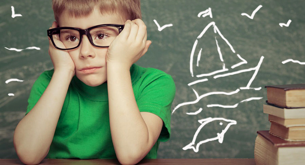 Игра на публику