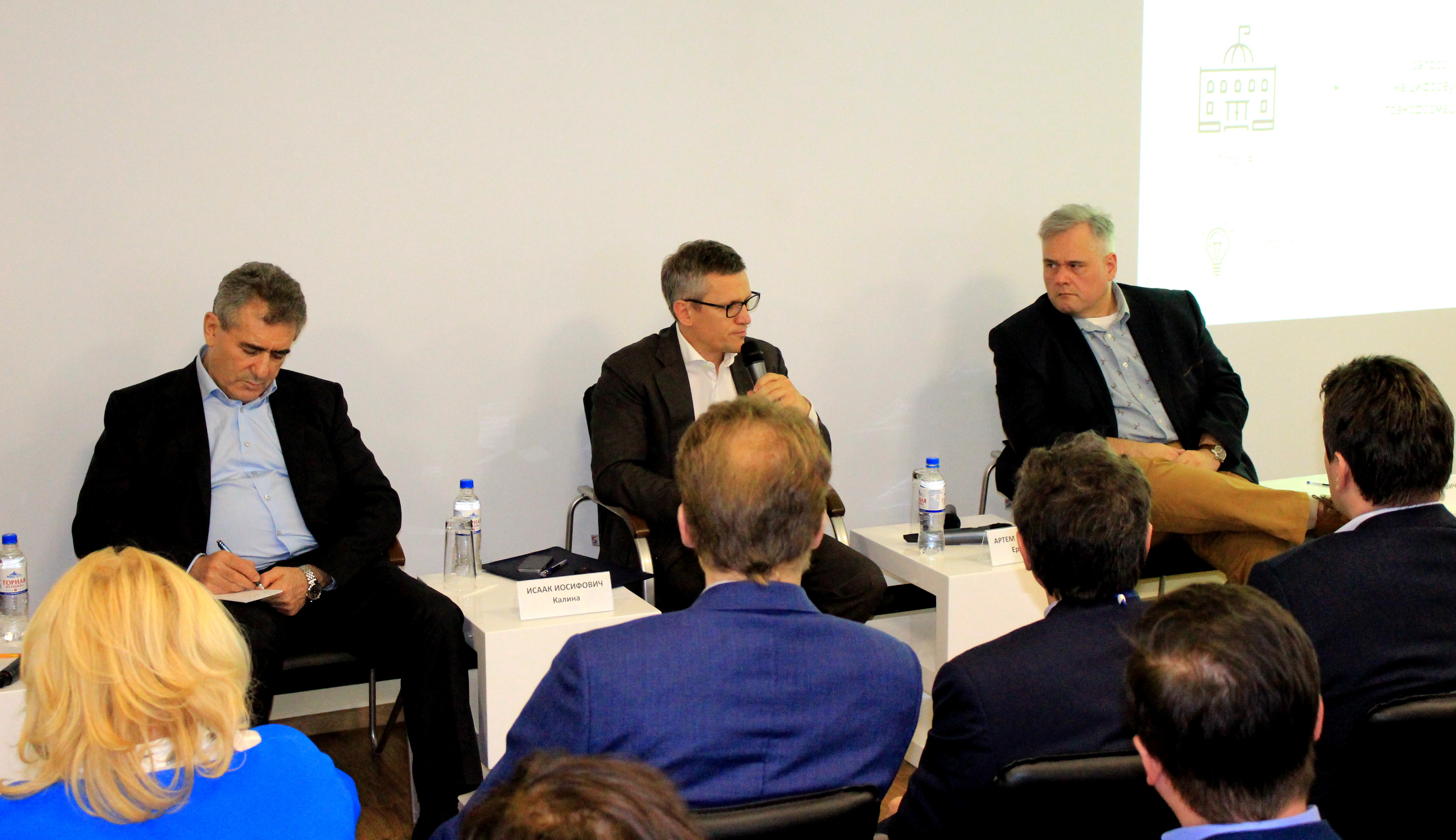 20 апреля в Москве проходит закрытый академический клуб «Норма и деятельность». Тема встречи – «Умный город»