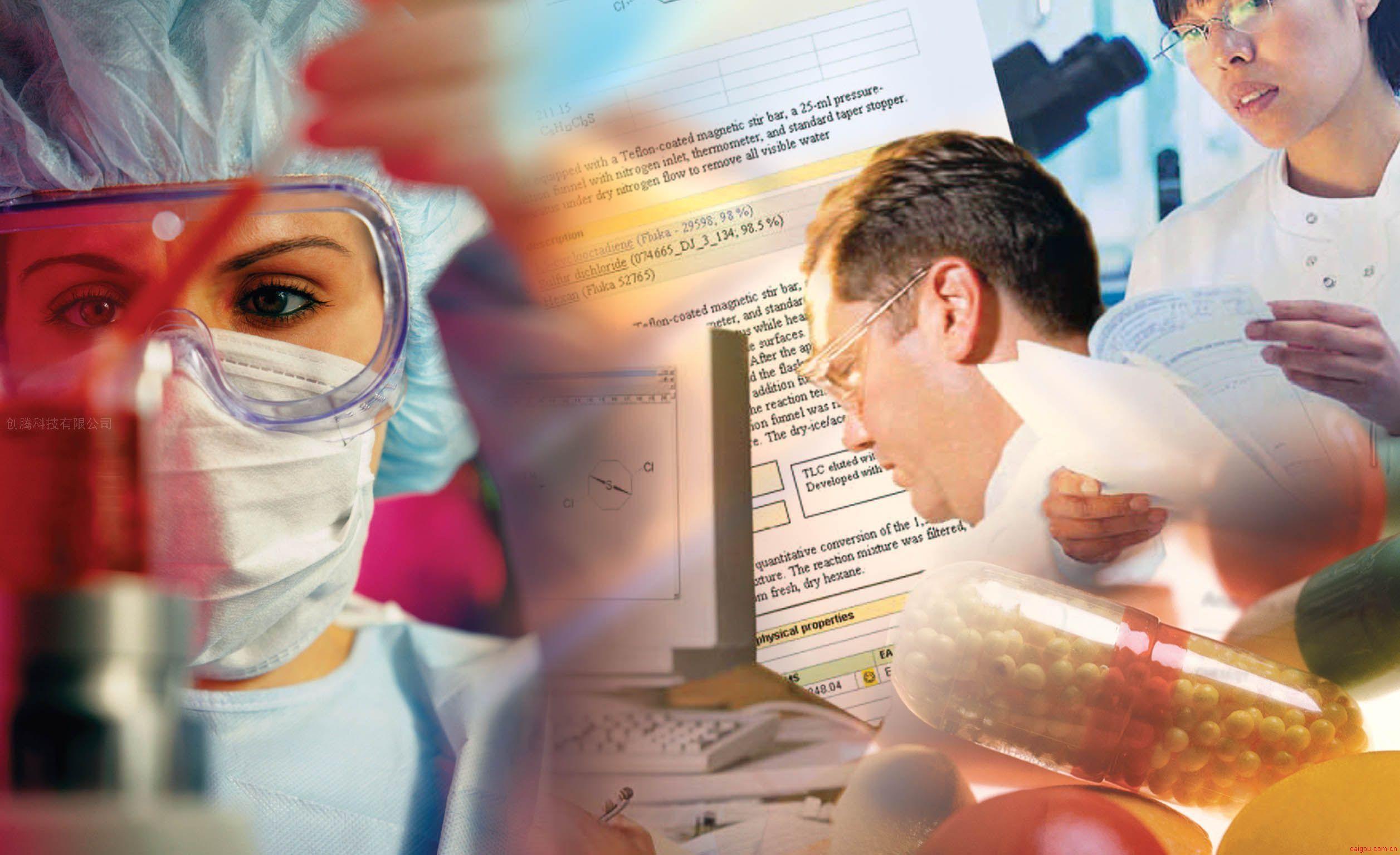 Исследователь в школе 