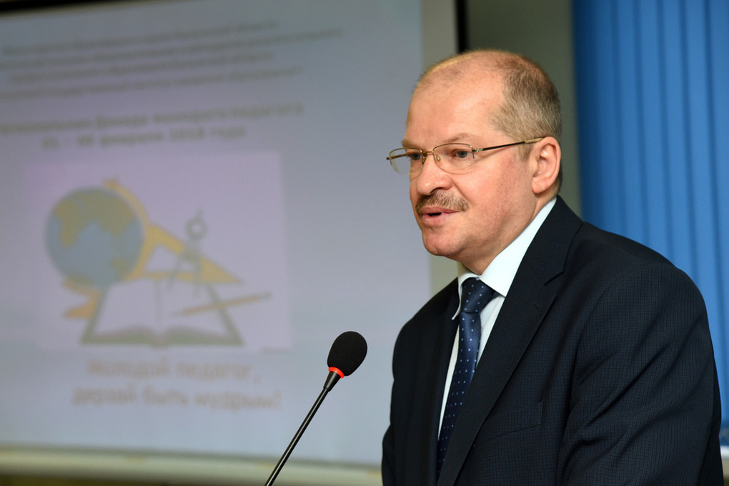 Классным руководителям региона удвоят выплаты