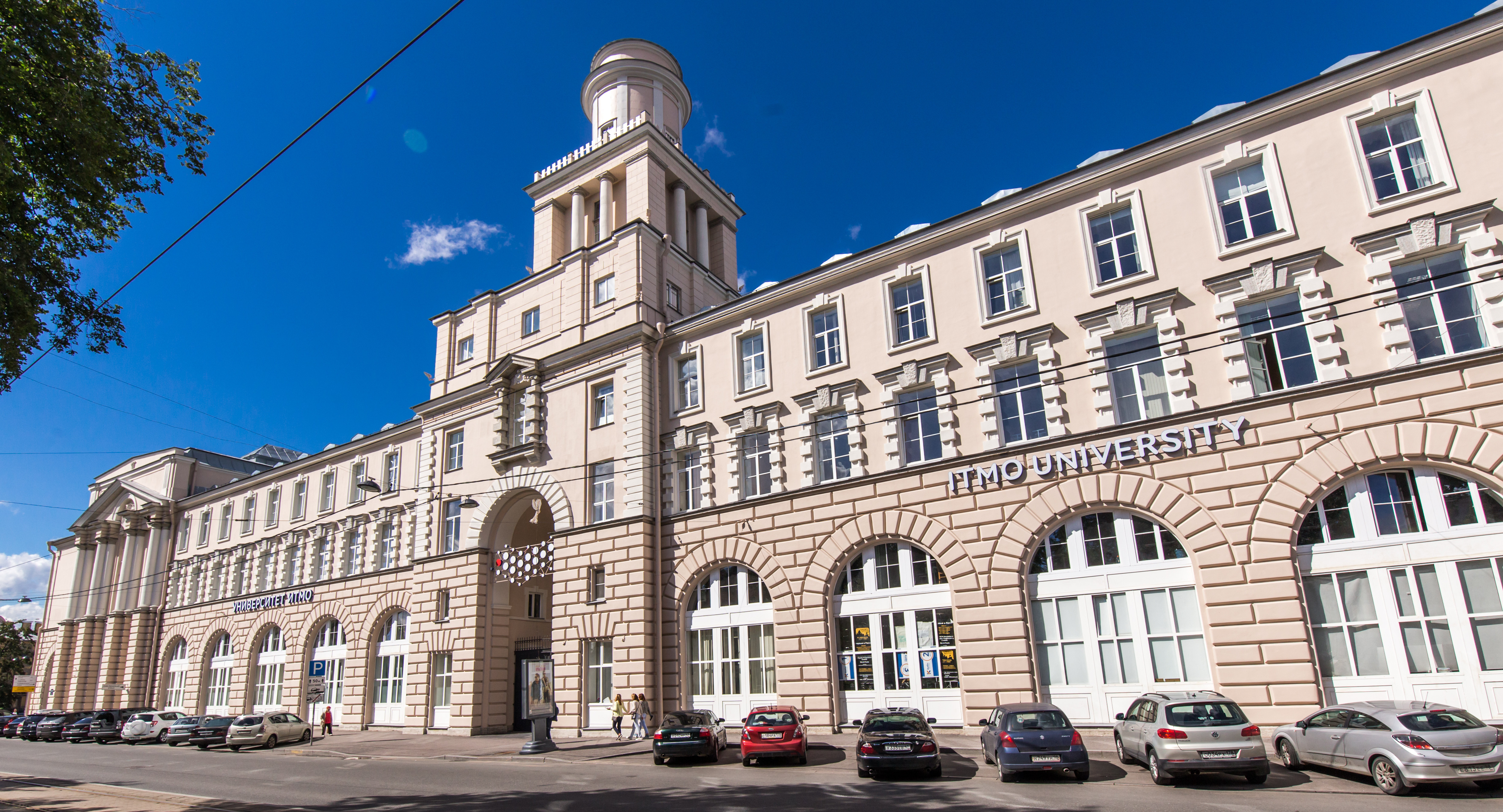 Ректор Университета ИТМО опубликовал открытое письмо о последствиях блокировки Telegram в России